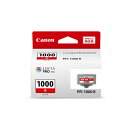 【10個セット】 インク キヤノン 純正 カートリッジ インクカートリッジ インクタンク レッド PFI-1000R(2)