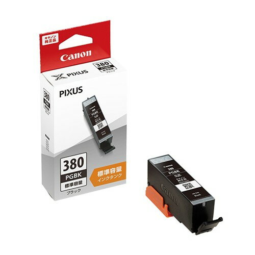 【5個セット】 インク キヤノン 純正 カートリッジ インクカートリッジ BCI-380PGBK インクタンク ブラック(2.0)