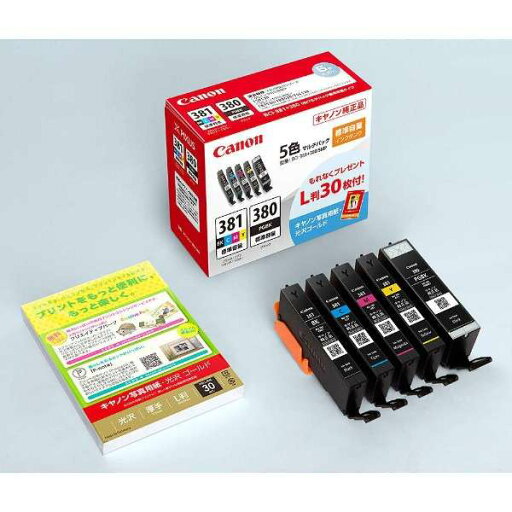 【10個セット】 インク キヤノン 純正 カートリッジ インクカートリッジ BCI-381+380/5MP インクタンク BCI-381+380/5MP 5色マルチパック+写真用紙L判30枚 【10個セット】 インク キヤノン 純正 カートリッジ インクカートリッジ BCI-381+380/5MP インクタンク BCI-381+380/5MP 5色マルチパック+写真用紙L判30枚