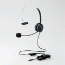 【2個セット】 エレコム HS-HP29TBK 片耳オーバーヘッドタイプ ヘッドセット(2)