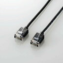 エレコム LD-GPASS/BK7 LANケーブル CAT6A スーパースリム 7.0m ブラック(2)
