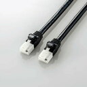 【2個セット】 エレコム LD-GPAT/BK10 LANケーブル CAT6A 爪折れ防止 1.0m ブラック