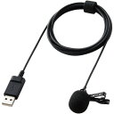 【10個セット】 エレコム HS-MC09UBK クリップ付きピンマイク ウインドジャマー付 USB-A 収納ポーチ付 1.8m ブラック