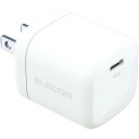 【3個セット】 エレコム ACDC-PD2245WH ACアダプター USB TypeC 充電器 45Wホワイト