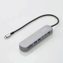 【5個セット】 エレコム DST-C20SV USB Type-Cデータポート/固定用台座付きドッキングステーション DSTC20SV