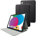 【2個セット】 エレコム TB-A22RSABK iPad 第10世代 フラップケース スリープ対応 ブラック TBA22RSABK(2)