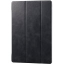 【10個セット】 エレコム TB-S221WVBK dtab d-51C フラップケース 背面クリア ソフトレザー 2アングル TBS221WVBK