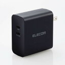 【2個セット】 エレコム ACDC-PD4570BK USB Power Delivery 70W AC充電器(C×2) ブラック ACDCPD4570BK