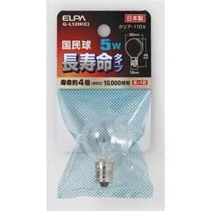 【2個セット】 ELPA G-L12H(C) 国民球 ( 5W・口金E12 ) クリア