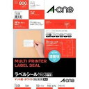 【10個セット】 エーワン 73308 ラベルシール プリンタ兼用 マット紙・ホワイト・ A4 8面 四辺余白付 角丸・100シート 800片(2)