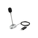 バッファロー BSHSMUM110SV USB接続型マイクロフォン 小型スタンドタイプ シルバー(2)