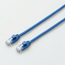 【3個セット】 エレコム LD-GPAY/BU20 カテゴリー6A対応LANケーブル(やわらか) ブルー 20.0m(2)