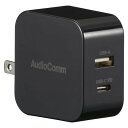 【3個セット】 オーム電機 MAV-AP265N USBチャージャー 65WPD対応USB-C+USB-A ブラック(2)