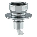 【10個セット】 カクダイ LS772-004 ストッパー付洗濯機ニップル(2)