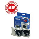 【5個セット】 ブラザー LC10BK-2PK 【純正】 インクカートリッジ ブラック 2個入り(2)