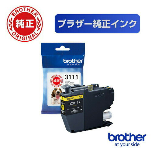 【5個セット】 インク ブラザー 純正 カートリッジ LC3111Y インクカートリッジ(イエロー) 【5個セット】 インク ブラザー 純正 カートリッジ LC3111Y インクカートリッジ(イエロー)