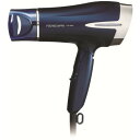 【10個セット】 コイズミ KHD9330A マイナスイオンヘアドライヤー コイズミビューティ ブルー(2)