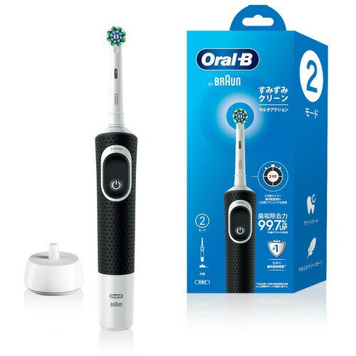 【3個セット】 ブラウン D1004132BKN スミズミクリーン オーラルB 0.393kg ブラック