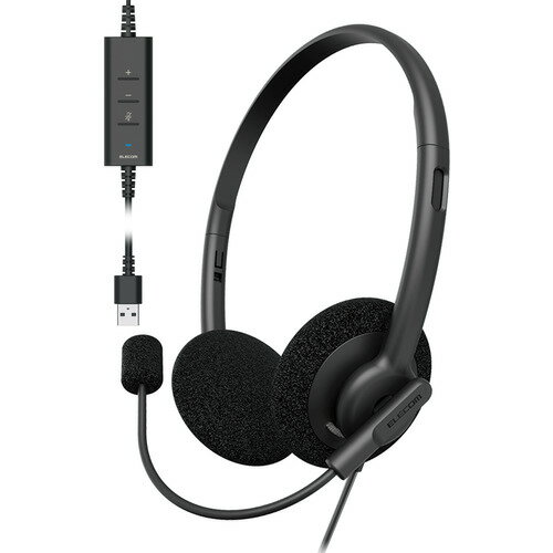 【10個セット】 エレコム HS-HP103UNCBK 有線イヤホン デュアルマイクノイズリダクション 手元スイッチ USB-A 両耳 ブラック HSHP103UNCBK