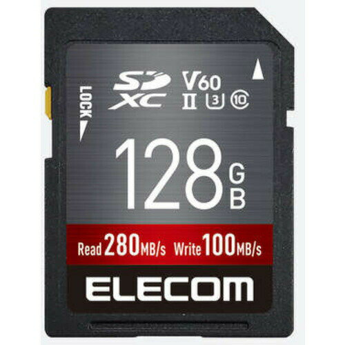【5個セット】 エレコム MF-FS128GU23V6R UHS-II SDXC メモリカード 128GB MFFS128GU23V6R
