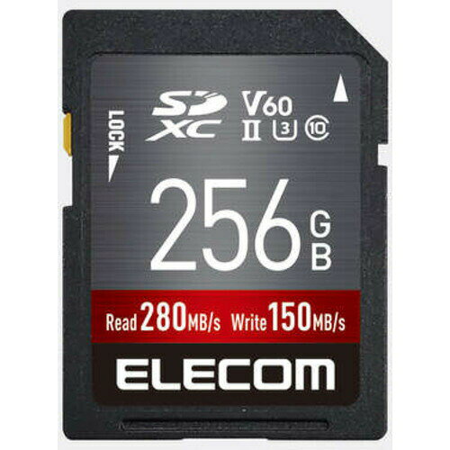 【10個セット】 エレコム MF-FS256GU23V6R UHS-II SDXC メモリカード 256GB MFFS256GU23V6R