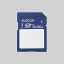 エレコム MF-FS064GU11C 文字が書ける SDXC メモリカード MFFS064GU11C(2)
