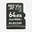 【10個セット】 エレコム MF-DRMR064GU13 ドライブレコーダー用 microSDXCメモリーカード 64GB Class10 UHS-I U3 V...