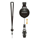 【10個セット】 POCKETALK PT-SBK POCKETALK(ポケトーク)専用ネックストラップ ブラック(2)