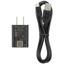 【10個セット】 NEC PA-MR-ADP04-2 モバイルルータ用ACアダプタ Aterm(2)