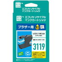 【10個セット】 エコリカ ECI-BR3119C エコリカインク BROTHER LC3119C シアン(2)