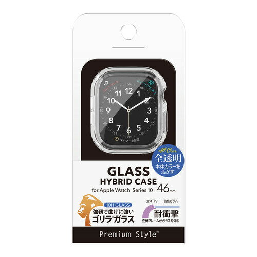 【5個セット】 PGA PG-AWTPG46CL Apple Watch Series 10 46mm用 ガラスハイブリッドケース ゴリラガラス/クリア
