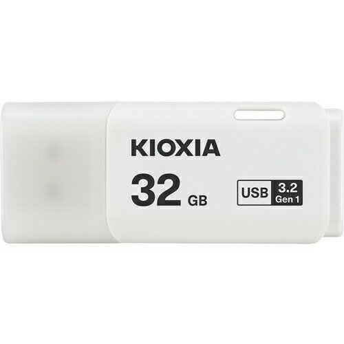 【2個セット】 KIOXIA KUC-3A032GW USBメモリ Trans Memory U301 32GB ホワイトKUC3A032GW 【2個セット】 KIOXIA KUC-3A032GW USBメモリ Trans Memory U301 32GB ホワイトKUC3A032GW