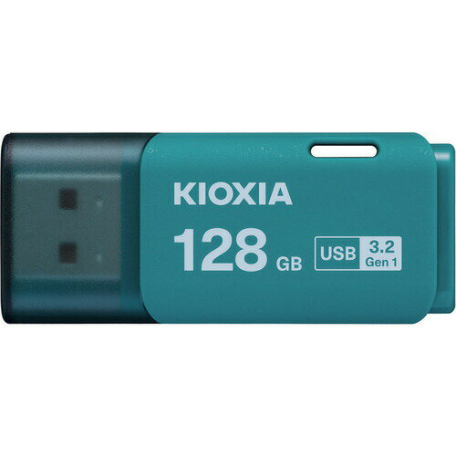 【5個セット】 KIOXIA KUC-3A128GL USBメモリ Trans Memory U301 128GB ブルー KUC3A128GL 【5個セット】 KIOXIA KUC-3A128GL USBメモリ Trans Memory U301 128GB ブルー KUC3A128GL