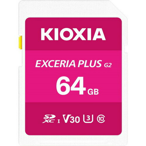 【2個セット】 KIOXIA KSDH-B064G SDカード EXCERIA PLUS G2 64GB 【2個セット】 KIOXIA KSDH-B064G SDカード EXCERIA PLUS G2 64GB