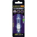 【3個セット】 ELPA JD110V65WHE-B ミニハロゲンランプ75W