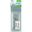 【5個セット】 ELPA 201337-0086H 冷蔵庫フィルター(SH) 2013370086H
