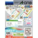 【5個セット】 エーワン 51678 マルチカード 各種プリンタ兼用紙(2)