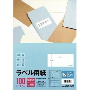 【10個セット】 エーワン ラベル用紙 12面 100シート L12A-100