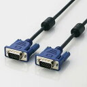 【2個セット】 エレコム CAC-50BK D-Sub15ピン(ミニ)ケーブル 5.0m(2)