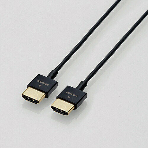 【2個セット】 HDMIケーブル エレコム CAC-HD14US15BK HIGH SPEED HDMIケーブル ウルトラスリム 1.5m 【2個セット】 HDMIケーブル エレコム CAC-HD14US15BK HIGH SPEED HDMIケーブル ウルトラスリム 1.5m