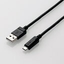 【10個セット】 ELECOM(エレコム) MPA-AMB2U20BK 2A対応microUSBケーブル 2m ブラック(2)