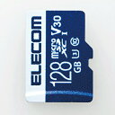 【2個セット】 エレコム MF-MS128GU13V3R データ復旧microSDXCカード UHS-I U3 V30 128GB(2)