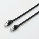 【2個セット】 エレコム LD-GPAY/BK2 カテゴリー6A対応LANケーブル(やわらか) 2.0m ブラック