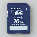 【3個セット】 エレコム MF-FSD016GC10R データ復旧SDHCカード 16GB(2)
