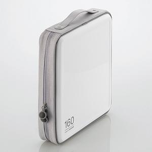 【5個セット】 エレコム CCD-H160WH CD/DVDファスナーケース 160枚収納 ホワイト 【5個セット】 エレコム CCD-H160WH CD/DVDファスナーケース 160枚収納 ホワイト