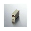 【3個セット】 エレコム LD-RJ45TJJA LANケーブル延長コネクタ