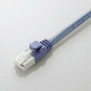 【2個セット】 エレコム LD-GPT/BU05 ツメ折れ防止LANケーブル(Cat6) 0.5m ブルー
