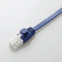 【2個セット】 エレコム LD-GFAT/BM05 ツメ折れ防止フラットLANケーブル(Cat6A)0.5m ブルーメタリック