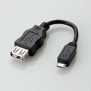 【10個セット】 MPA-MAEMCB010BK スマートフォン/タブレットPC用変換アダプタ(USB A-micro-B)ブラック(2)