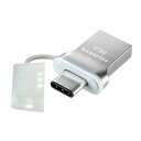 【2個セット】 IOデータ U3C-HP64G USB 3.1 Gen1 Type-C⇔Type-A 両コネクター搭載USBメモリー 64GB